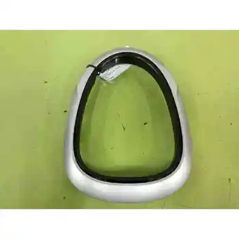 

9694400B08 MOLDING NISSAN JUKE (F15)