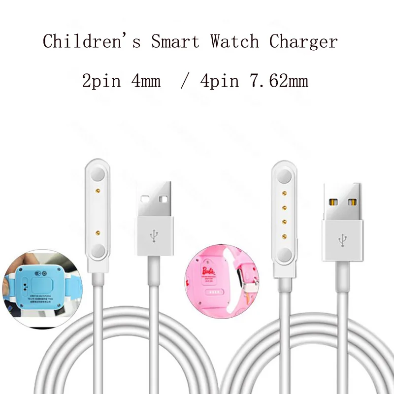 Câble De Charge USB Pour Montre Intelligente SWGOTA SW-T40 Enfants - Aimant, Protection Circuits - 1 Pack