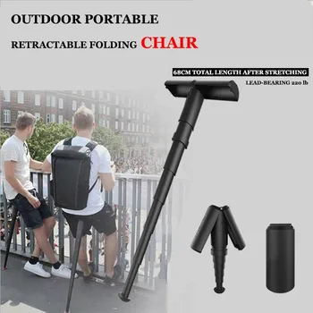 

Outdoor Hiking Plastic Pocket Chair Shrinkable Chair Magic Portable Folding Stool Queue Artifact