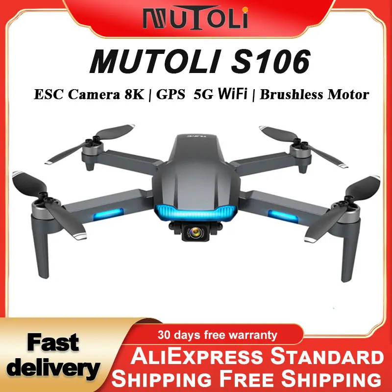 Квадрокоптер MuToLi S106 с широкоугольной камерой 8k HD GPS Wi-Fi бесщеточным Мотором 20