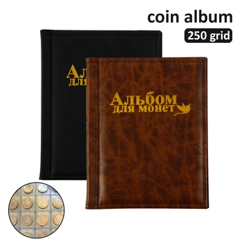 

250 Units Coin Album 10 Pages Professional Coins Collection Book Holder PU Leather Coin Collecting Organizer Storage Aulbum Case