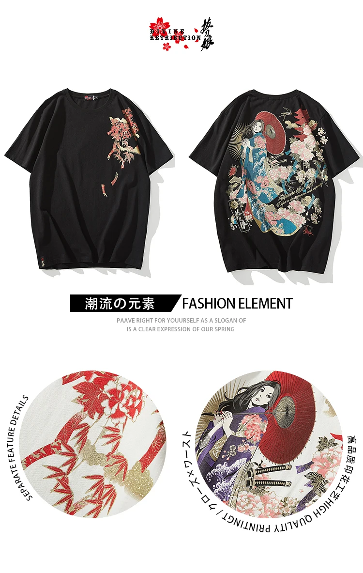new Japanese fashion brand Ukiyo-e breathable printing wind and snow beauty warrior cotton short-sleeved T-shirt men • COLMADO