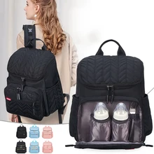 Mochila para pañales de bebé, bolsa de maternidad de gran capacidad para mamás, cochecito de viaje, bolsa de pañales para el cuidado del bebé