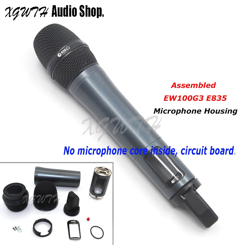 Запасной беспроводной ручной микрофон для замены внешней крышки Sennheiser EW100G3