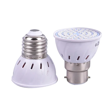 

UV Disinfection Lamp LED Sterilizer Lamp LED Germicidal Bulb Ultraviolet Light