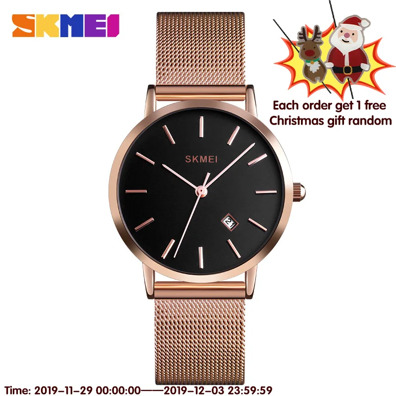 SKMEI Fashion Women Watch Casual Quartz Wristwatches Simple Style 3bar Waterproof Stainless Steel Watchband reloj mujer 1530