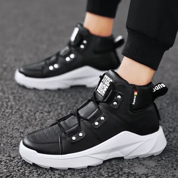 

M- Classic new wild thick bottom fashion high-top casual breathable wear solid color increase height trend fashion men's shoes