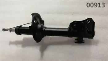 

Front shock absorber assembly for Great wall haval M4 OEM：2905110XS56XA