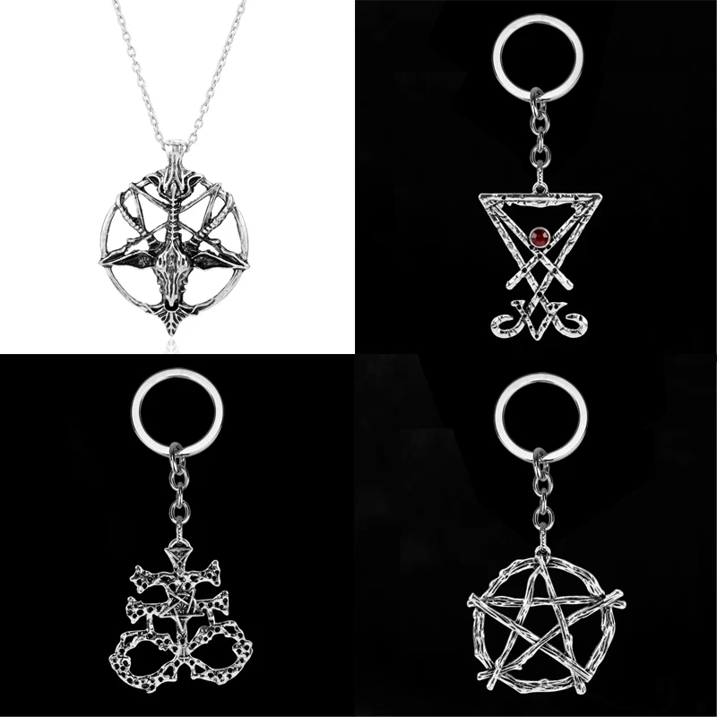 Sigil of Lucifer брелок для ключей с уплотнением сатаны крест Левиафана из серы