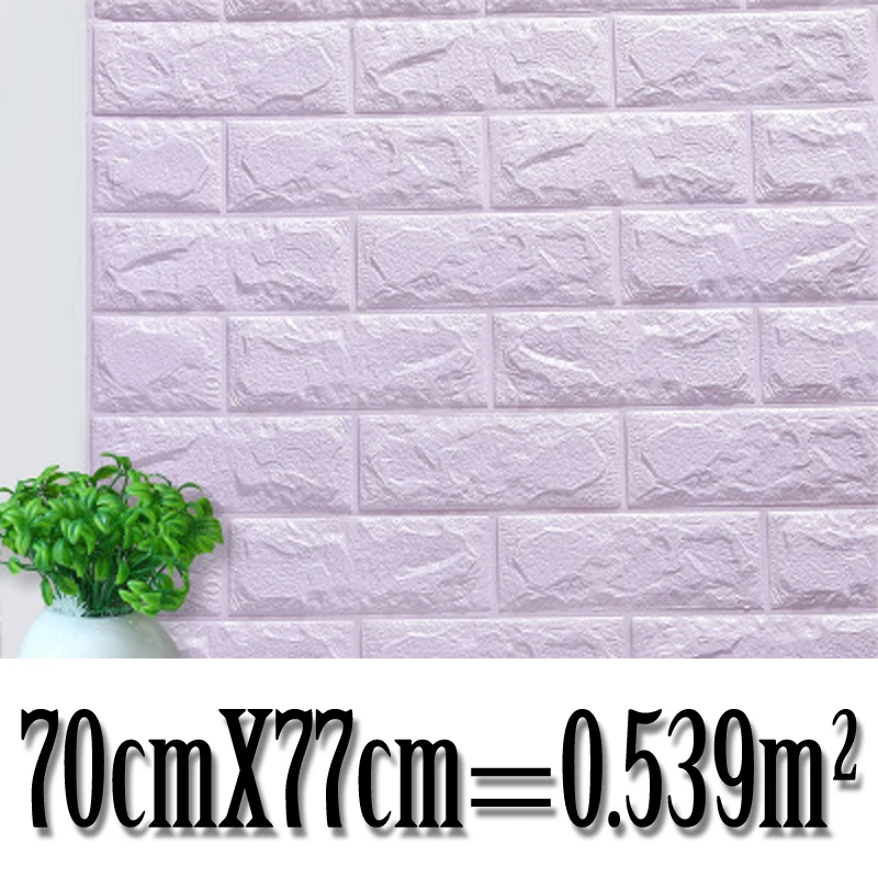 5 шт. DIY кирпичные наклейки для украшения дома на стену, декор для гостиной, спальни, пенопластовые самоклеющиеся Детские художественные 3D обои для дома - Цвет: Violet-C