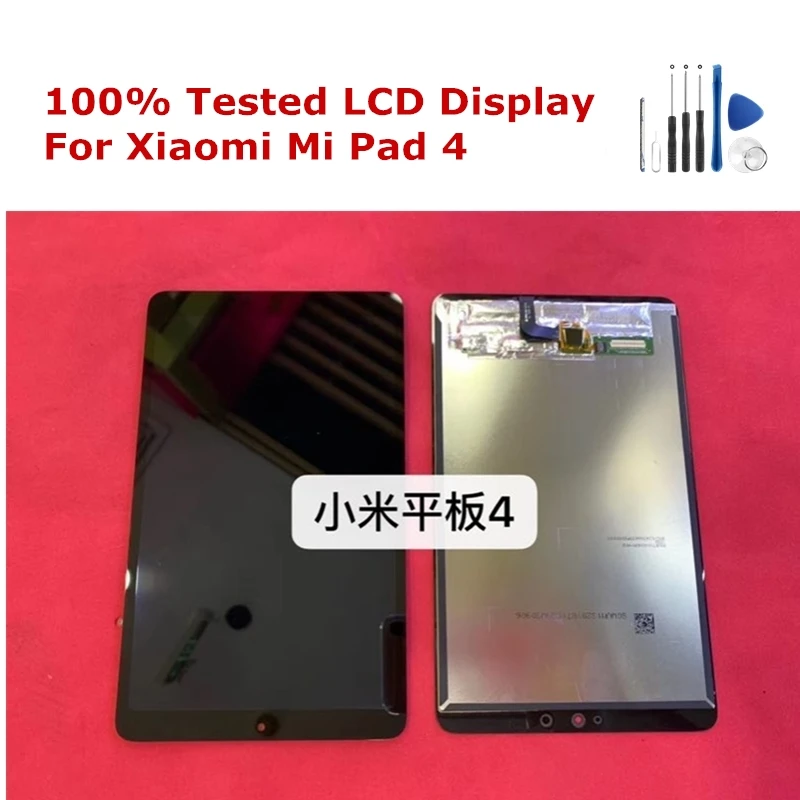 100% тестирование для Xiaomi Mi Pad 4 ЖК дисплей сенсорная панель дигитайзер в сборе Mipad