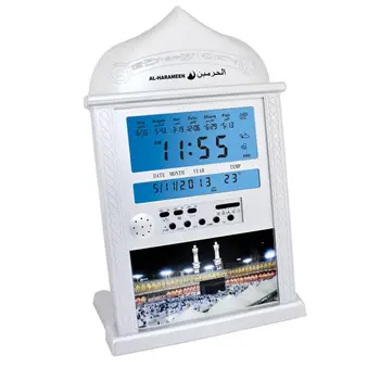 

Studyset Azan Calendar Muslim Prayer Wall Clock Alarm with LCD Display Home Decor(No Battery)