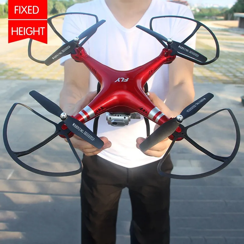 Newest XY6 Four-axis RC Drone Quadcopter Helicopter 1080P WIFI FPV Camera Aerial Video Professional Remote Control Drone Toy Kid Newest XY6 Four-axis RC Drone Quadcopter Helicopter 1080P WIFI FPV Camera Aerial Video Professional Remote Control Drone Toy Kid