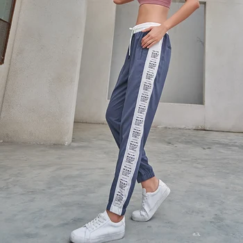 

Fashion Casual Sweatpants Pants Side-Stripe Women Loose Elastic Waist Sportswear Women'S Pants New Bottoms 2020 For Gym Fitness