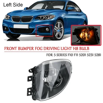 

Car Left Bumper Clear Lens Fog Light Lamp For-BMW 5 Series F10 F11 520I 523I 528I 535I 550I 63177216885