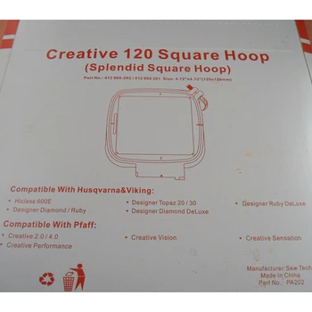 

4.72\\\"x4.72\\\" Embroidery Frame For Pfaff Creative Performance Sewing Machine Parts