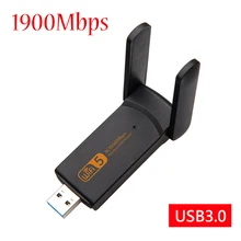 1900 Мбит/с беспроводной USB 3,0 WLAN адаптер двухдиапазонная антенна для портативных ПК VDX99
