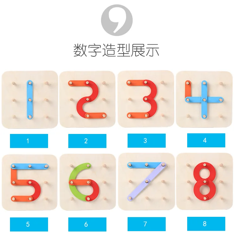 Wooden puzzles game Changing numbers Letter colour shape Cognition wooden children Montessori Toys gift for kids