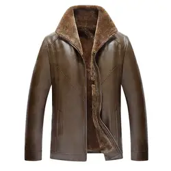 Мужские кожаные куртки, пальто, зимние мужские теплые куртки из искусственной кожи, мужские Куртки из искусственной кожи, пальто, мужские