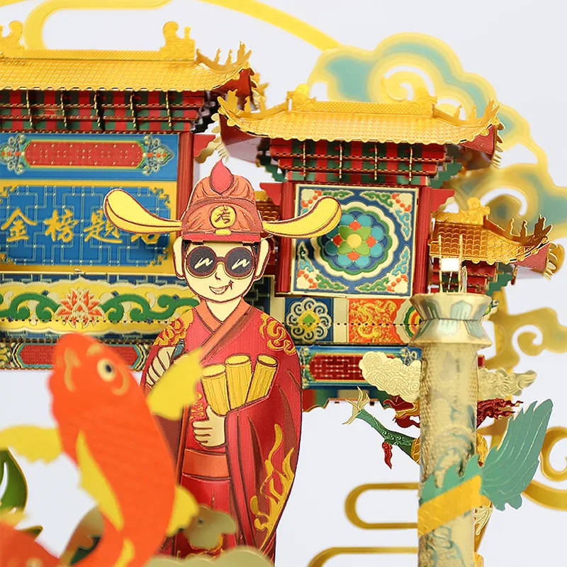 Picture Kingdom 3D Metal Nano Puzzle Have Passed The Examination model Kits DIY 3D Laser Cutting Jigsaw Toys for adults 3