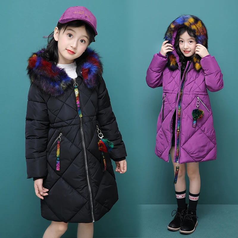 Рисунок 4 - Куртка для девочек