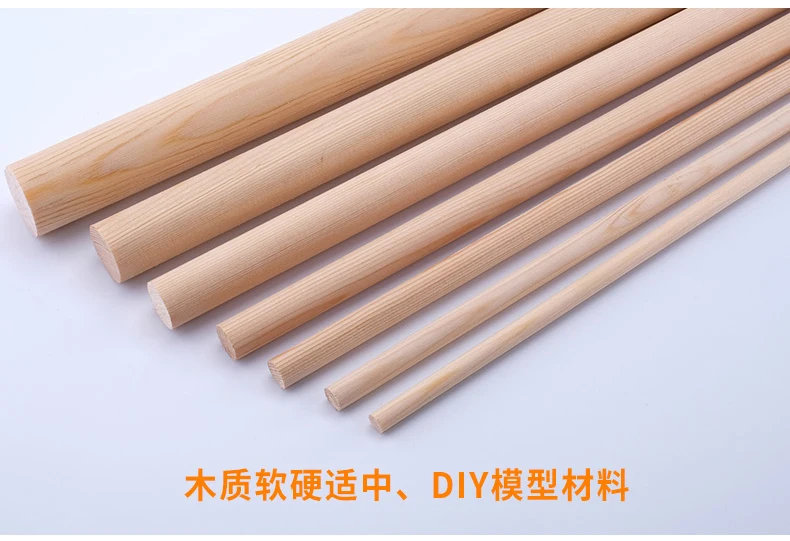 DIY Высокое качество архитектурная модель Pinus Sylvestris песочный стол материал сосновая деревянная круглая деревянная ручка Круглый не основной цвет