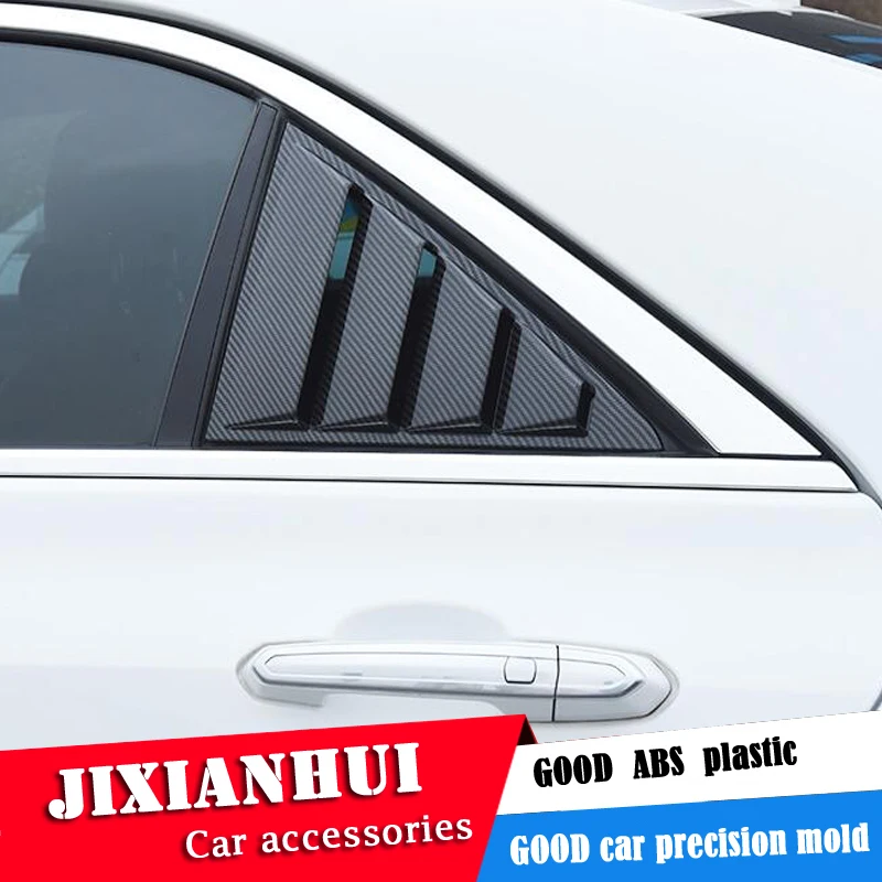 Для Cadillac ATS 2018 2019 Sedan ABS затемнения для задних дверей и окон жалюзи рама оконный
