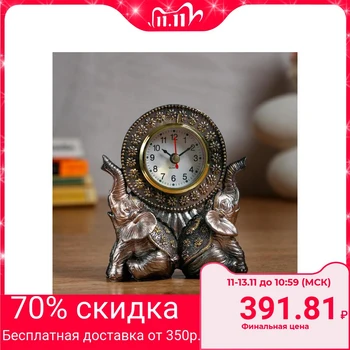 

Table clock "Elephants" d = 5.5 cm, 1 АА, discrete movement 5060055
