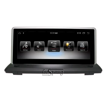

8.8 inch OEM Android mulitmedia Player for VOLVO XC90 2004-2016 compatible with original CD/RVC/Radar