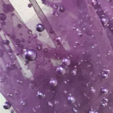 Темно-синяя темно-зеленая белая фиолетовая африканская сетчатая кружевная ткань с бисером Лидер продаж вышитая кружевная ткань