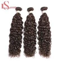 LS hair #4 Medium Brown Water Wave Brazilian Weave Bundles 1 3 4 Piece Remy Human Extensions 100 Gram/Bundles
