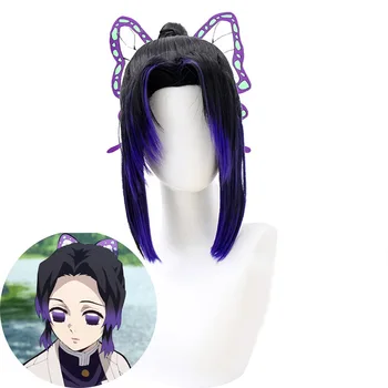 

Cosplay Halloween Anime Demon Slayer Kimetsu No Yaiba Kochou Shinobu High Temperature Resistant Fiber Synthetic Wig
