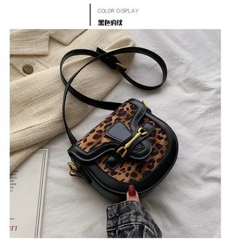 

2020 new women shell shoulder bags printed leopard plaid cross body bags for girls casual travel phone bags drop shipping M660