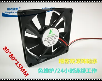 

Brand new 8 cm 8015 cm, 80 * 80 * 15 mm 12 v double ball bearing large volume industrial cooling fan