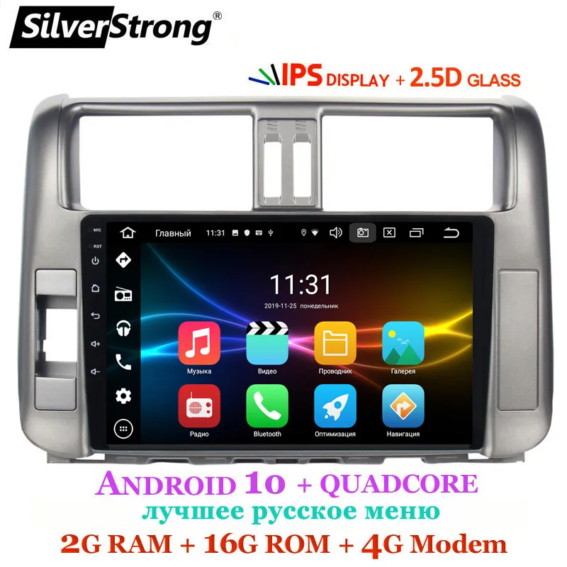 SilverStrong ips 9 дюймов Android10.0 4G модем автомобильный DVD для Toyota Land cruiser Prado 150 LC150 gps 2010 2011 2012 2013 радио без DVD