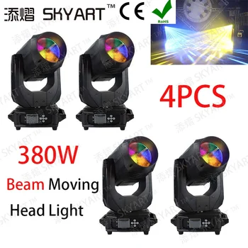 

High Power Beam Moving Head Light 380W Disco Party Lighting