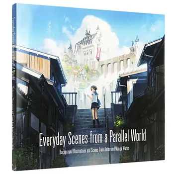

The original beautiful scene illustration collection Everyday Scenes from a Parallel World books