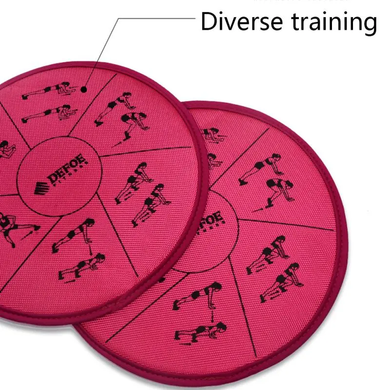 Фитнес-диск Упражнение скользящая пластина скользящие диски слайдер для йоги Тренажерный зал брюшное ядро тренировочный инструмент