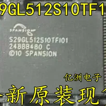 5pcs/lot S29GL512S11TF101 S29GL512S10TF101
