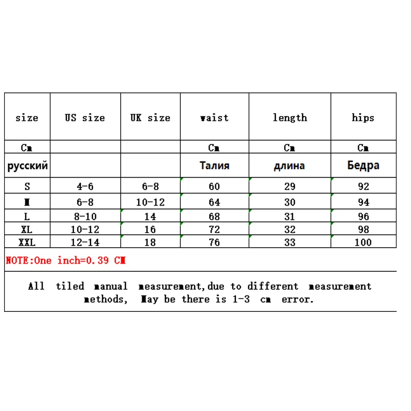 New Autumn Winter Wool High Waisted Shorts for Women Korean Plaid Wide Leg Shorts Femme Casual Loose Boots Womens Shorts