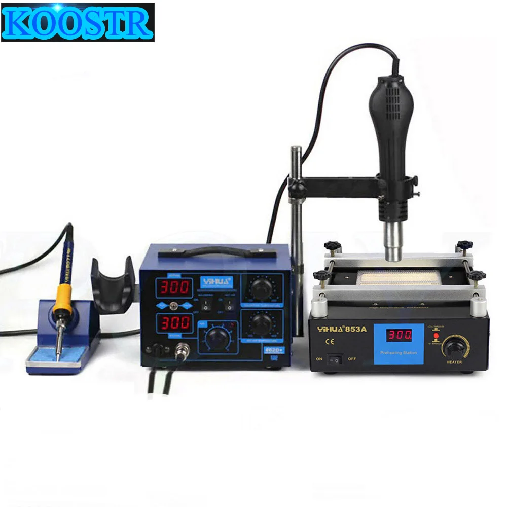 3 функции в 1 Bga паяльная станция 650 Вт SMD горячий воздушный пистолет+ 75 Вт паяльники+ 600 Вт станция предварительного нагрева YIHAUA 862D+ и 853A