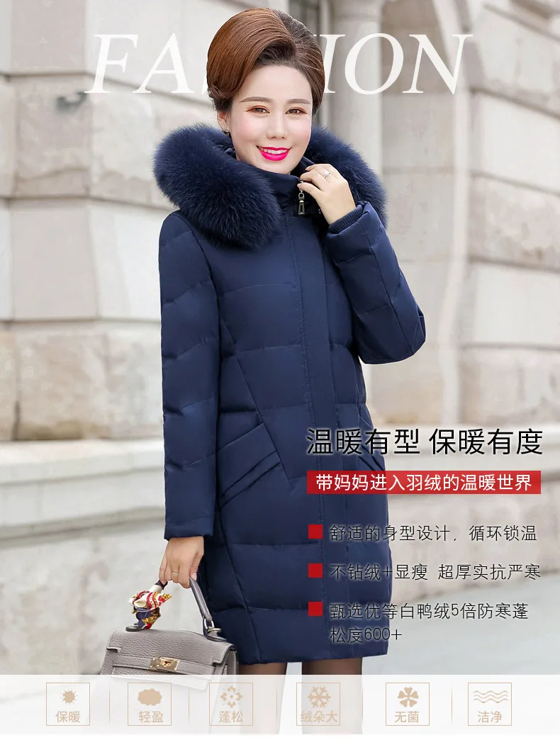 White Duck down Thick down Jacket Mom Winter New Style Large Size Slim Fit Middle-aged down Jacket Women's Mid-length