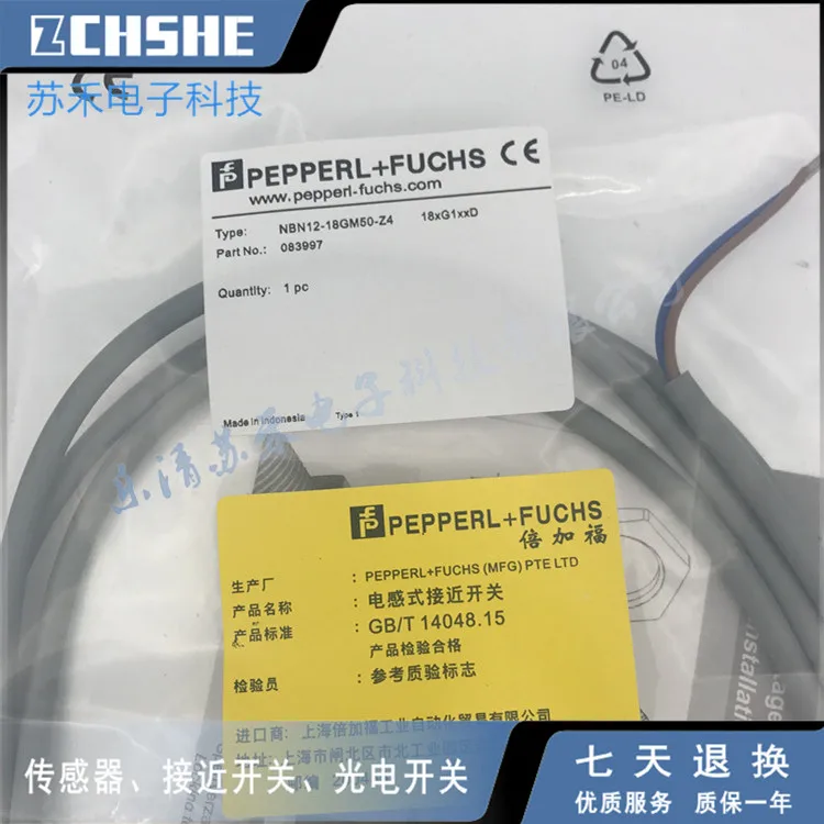 100% новый NBN12-18GM50-Z4 датчик приближения DC двухпроводной Индуктивный | Обустройство