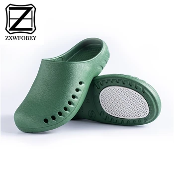 

ZXWFOBEY Medical Shoes Clean Room Work Shoes With Belt Men Women Surgery Clog With Laboratories Operational Light Slipper