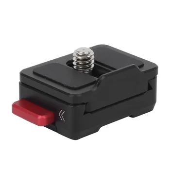 

Aluminium Black Monitor Quick Release Plate 1/4 Inch Screw Fixed Mount Universal Photography Accessory