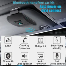 Автомобильный комплект с Bluetooth и громкой связью, 4,2, солнцезащитный козырек, зажим, беспроводной аудио приемник, динамик, телефон, громкий динамик, музыкальный плеер, двойной микрофон