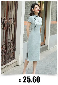 Sheng Coco женские желтые шелковые платья Чонсам Qipao Nigth вечерние кружевные платья с коротким рукавом в восточном стиле с цветочным принтом Qi Pao