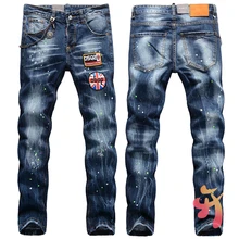 Pantalones vaqueros DSQ2 para hombre, Jeans informales lavados de alta calidad con agujero elástico, dsq
