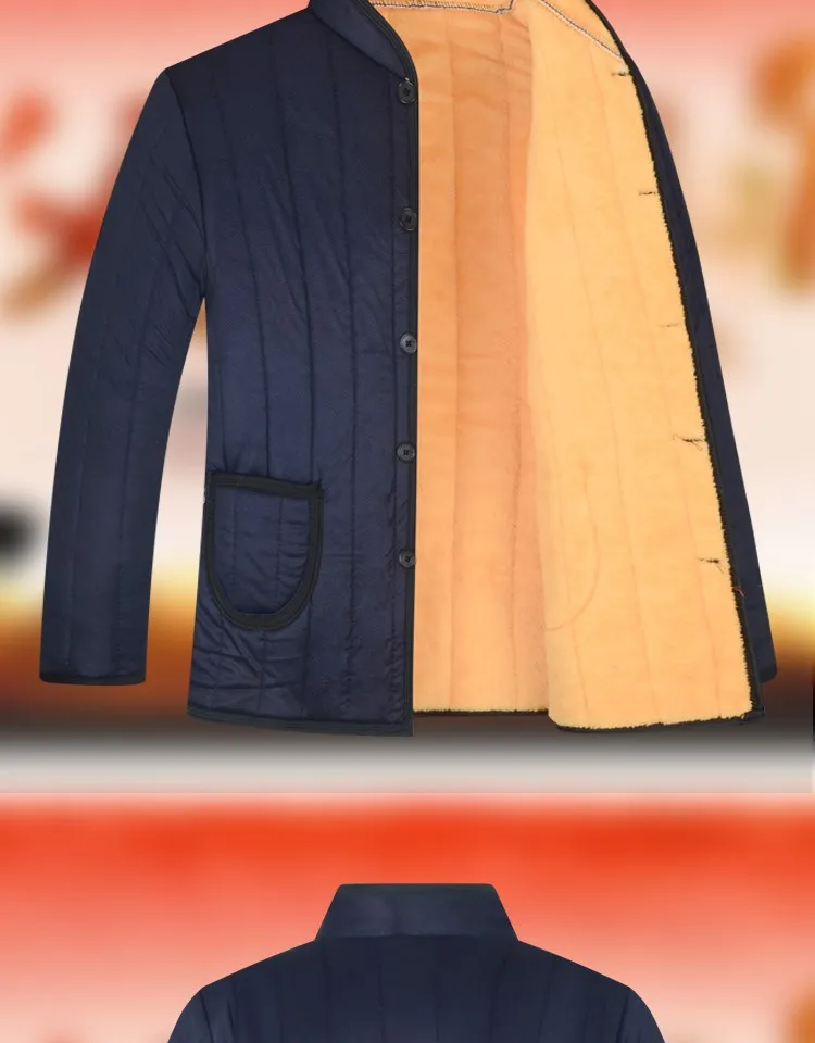 Middle-aged Winter Men's Thick plus Velvet Old Man Cotton-padded Clothes Small Cotton-padded Trousers Set Cotton-padded Jacket O