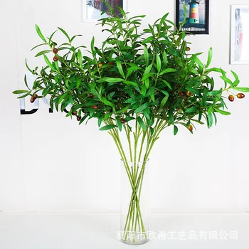 

Artificial Plant Olive Leaf with Fruit Household Green Vegetation Leaf-Sample